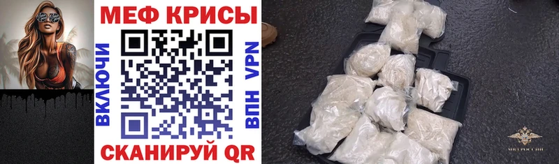 Наркошоп купить Кокаин  АМФЕТАМИН  МЕФ  A-PVP  Гашиш  Марихуана  Назарово