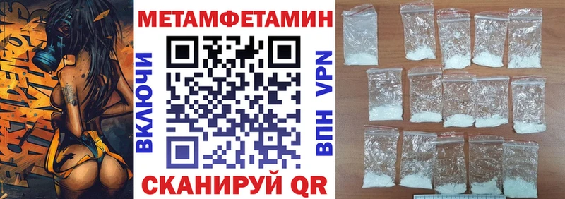 АМФ Premium Назарово