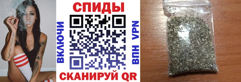 БУТИРАТ буратино  Купить  Назарово 