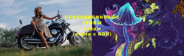 MDMA Майский