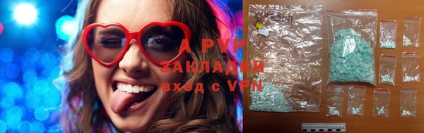 MDMA Майский