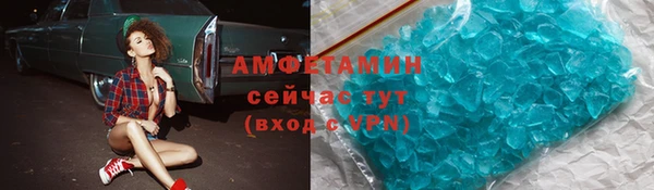 СК Магас