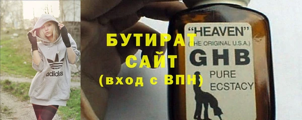 СК Магас