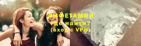 СК Магас