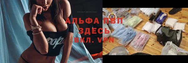 MDMA Майский