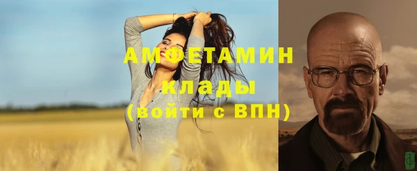 СК Магас
