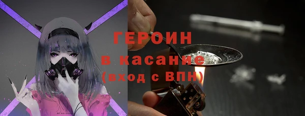 СК Магас