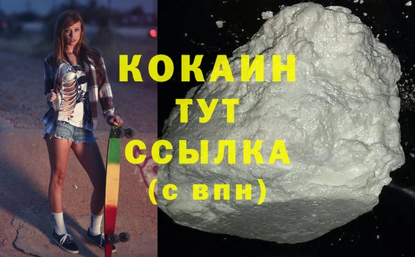 СК Магас
