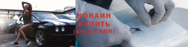 СК Магас