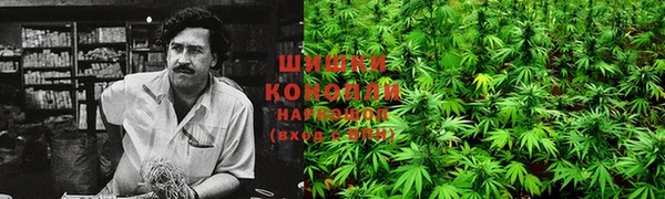 мяу мяу кристалл Магадан