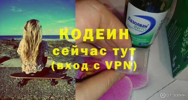 СК Магас