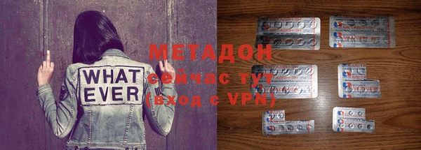 СК Магас