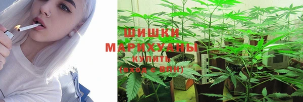 MDMA Майский