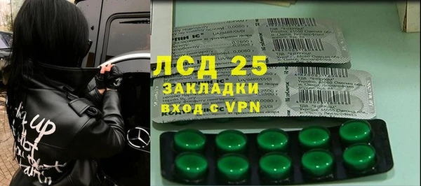 MDMA Майский