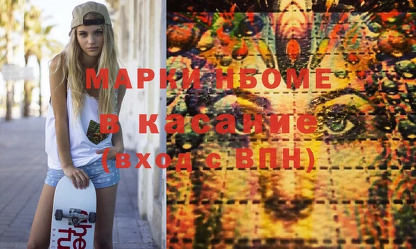 СК Магас