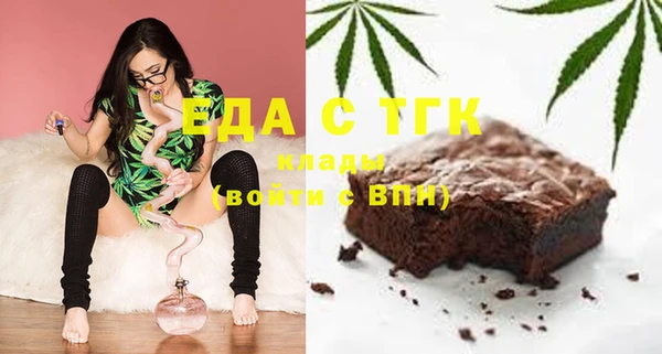 MDMA Майский