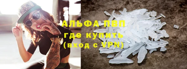 MDMA Майский